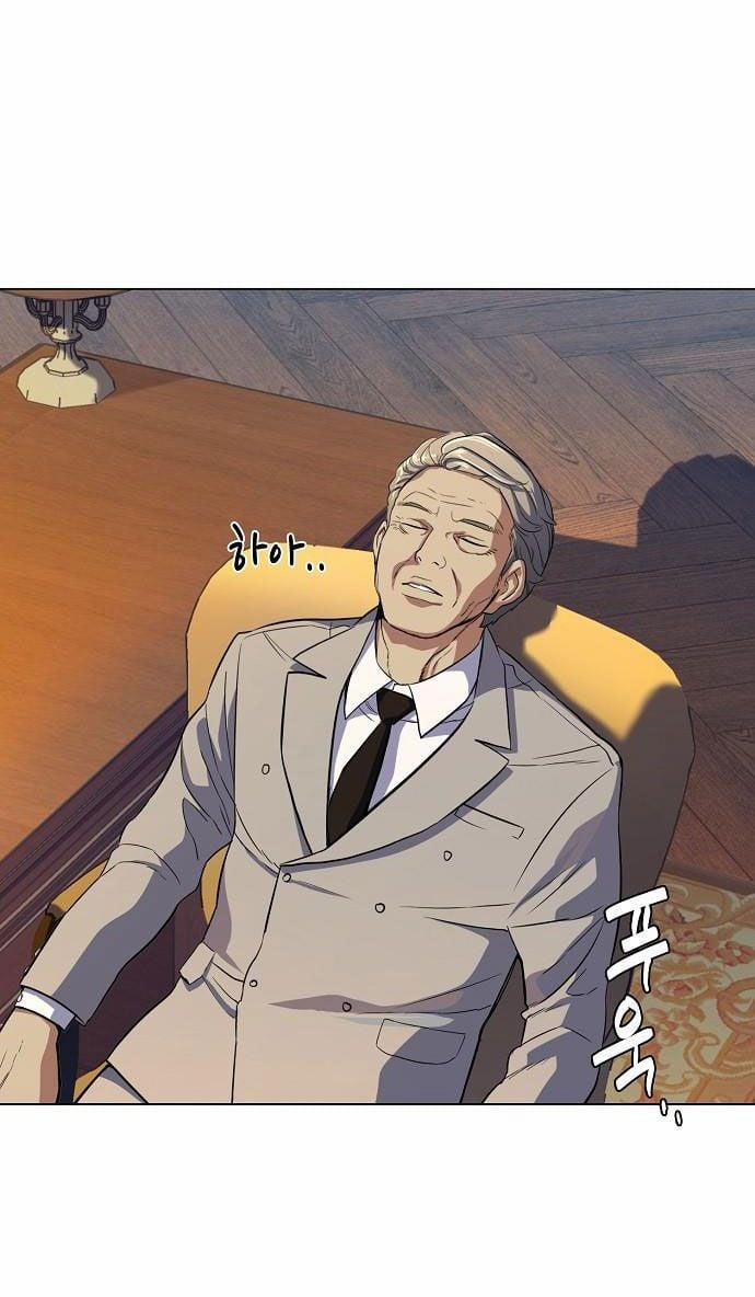 Cậu Út Nhà Tài Phiệt 3.5 trang 67