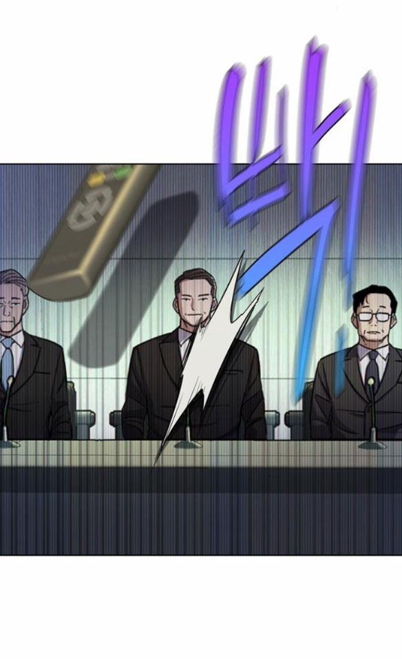 Cậu Út Nhà Tài Phiệt 32.1 trang 39