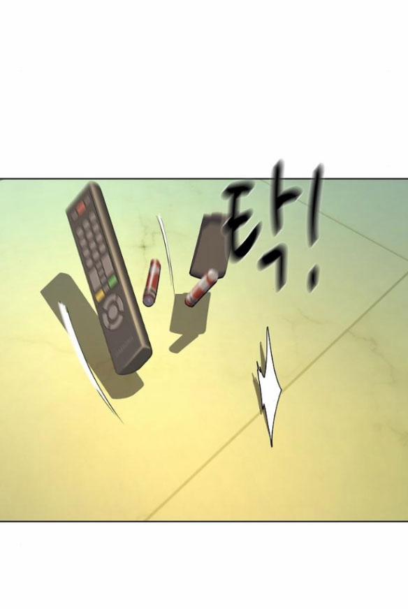 Cậu Út Nhà Tài Phiệt 32.2 trang 0