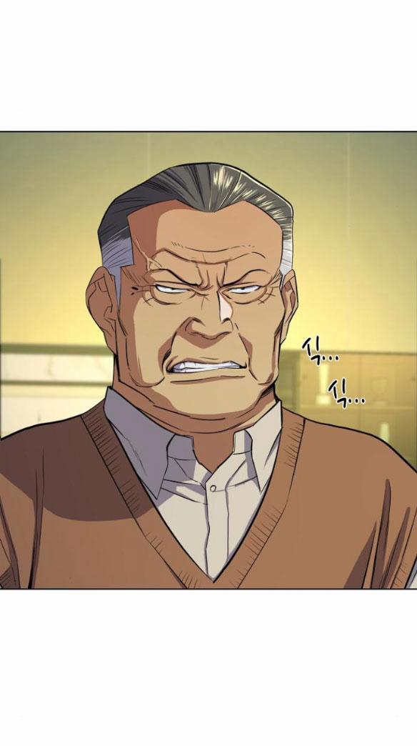 Cậu Út Nhà Tài Phiệt 32.2 trang 5