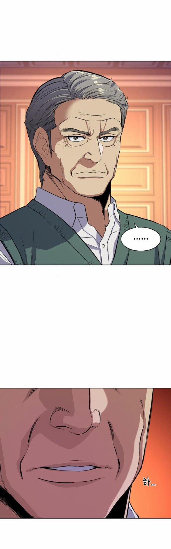 Cậu Út Nhà Tài Phiệt 33.2 trang 19