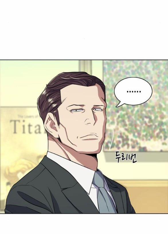 Cậu Út Nhà Tài Phiệt 35.2 trang 32