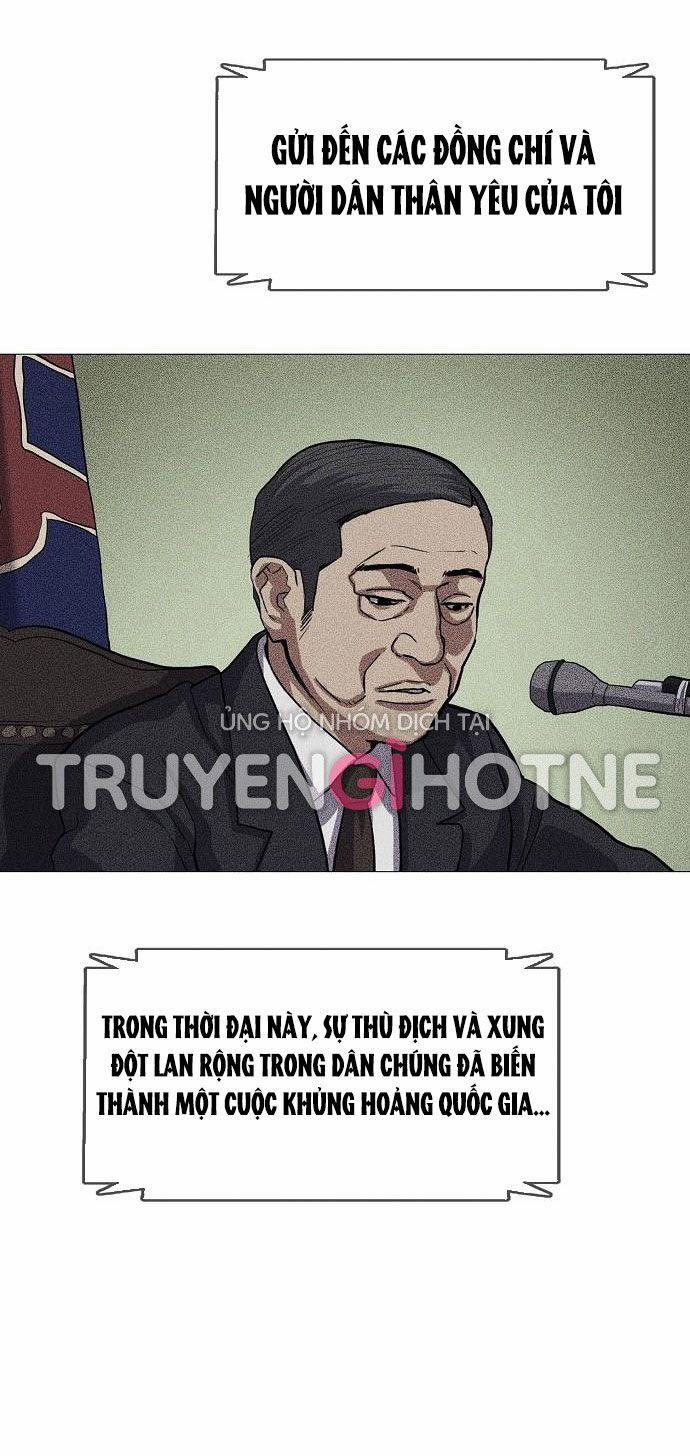 Cậu Út Nhà Tài Phiệt 4.1 trang 1