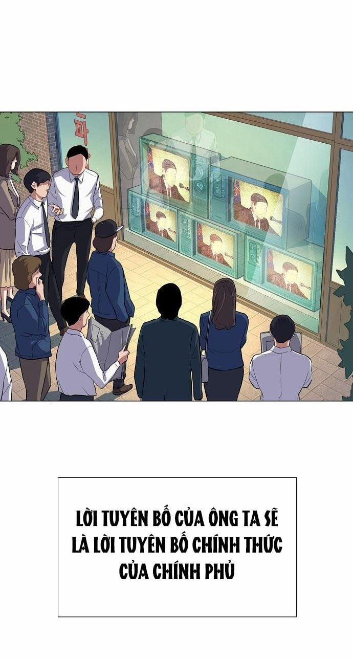 Cậu Út Nhà Tài Phiệt 4.1 trang 3