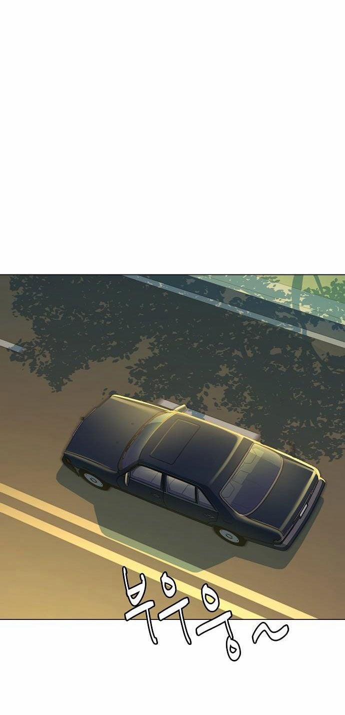 Cậu Út Nhà Tài Phiệt 4.2 trang 53