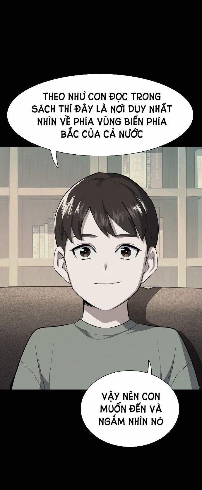 Cậu Út Nhà Tài Phiệt 4.2 trang 58