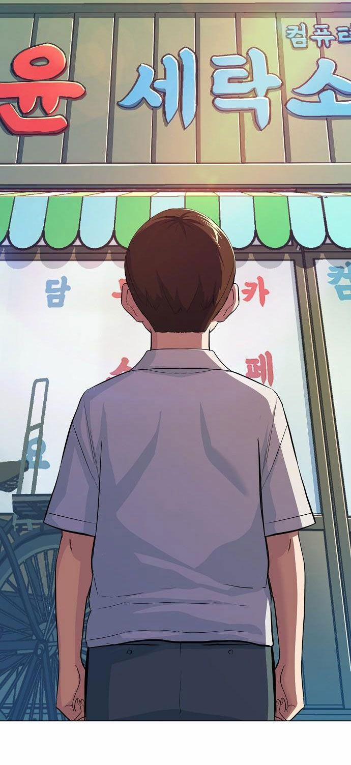 Cậu Út Nhà Tài Phiệt 4.2 trang 63