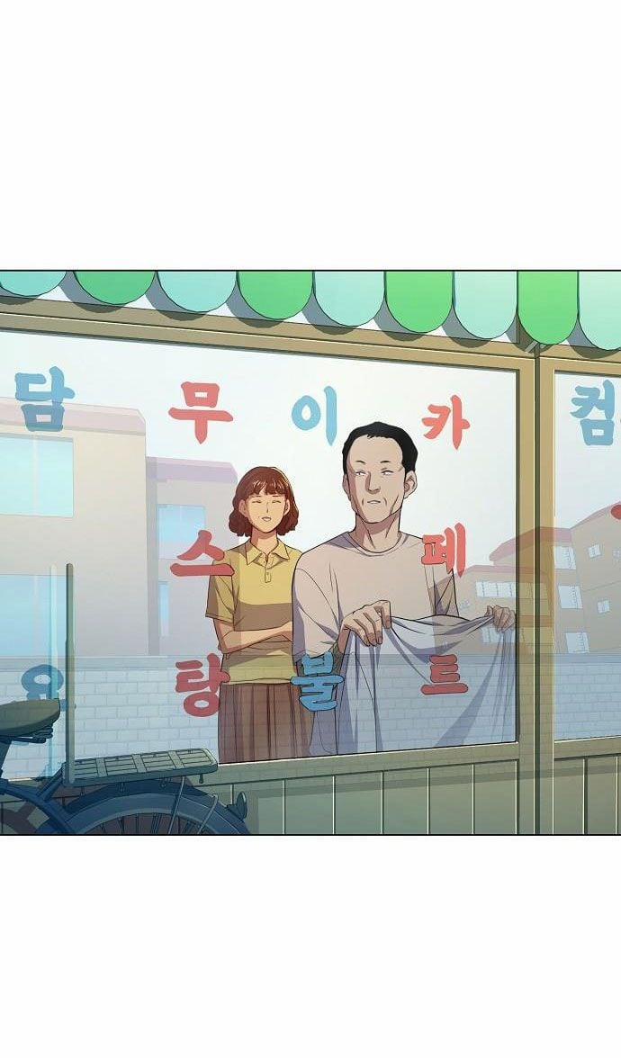 Cậu Út Nhà Tài Phiệt 4.2 trang 67