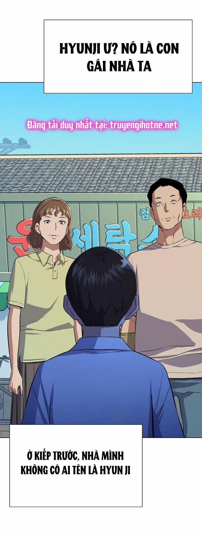 Cậu Út Nhà Tài Phiệt 4.2 trang 84