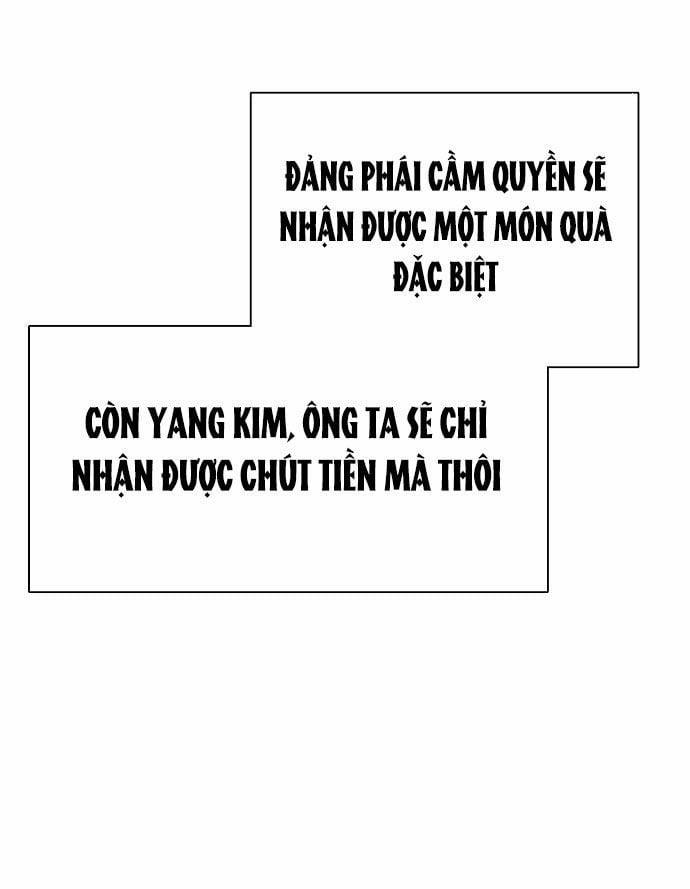 Cậu Út Nhà Tài Phiệt 5.1 trang 5