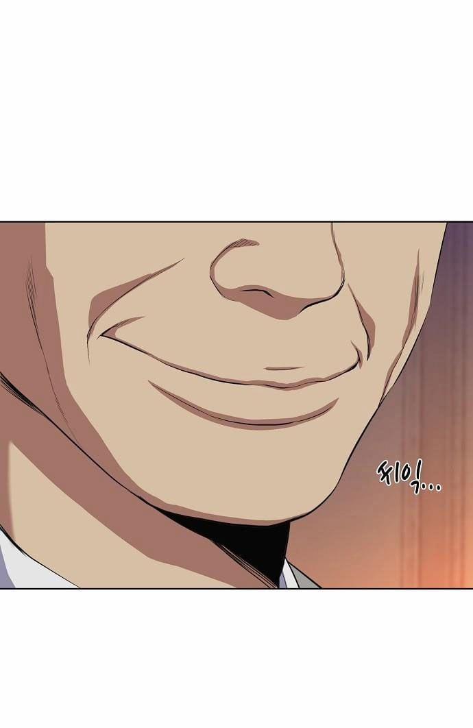 Cậu Út Nhà Tài Phiệt 5.2 trang 17