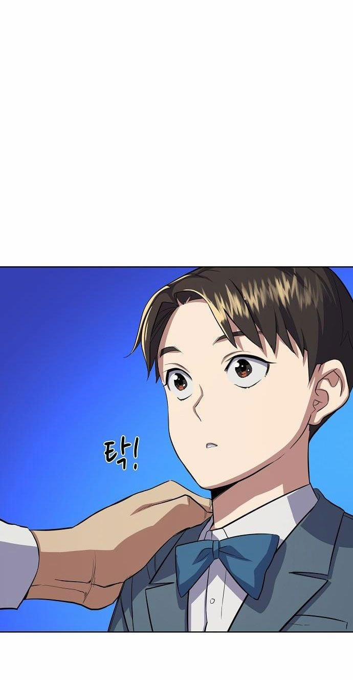 Cậu Út Nhà Tài Phiệt 5.2 trang 56