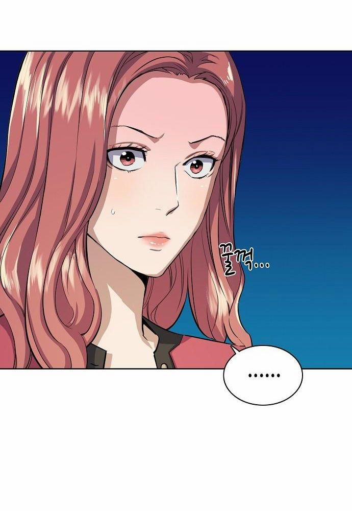 Cậu Út Nhà Tài Phiệt 6.1 trang 10