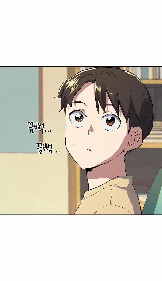 Cậu Út Nhà Tài Phiệt 6.2 trang 57