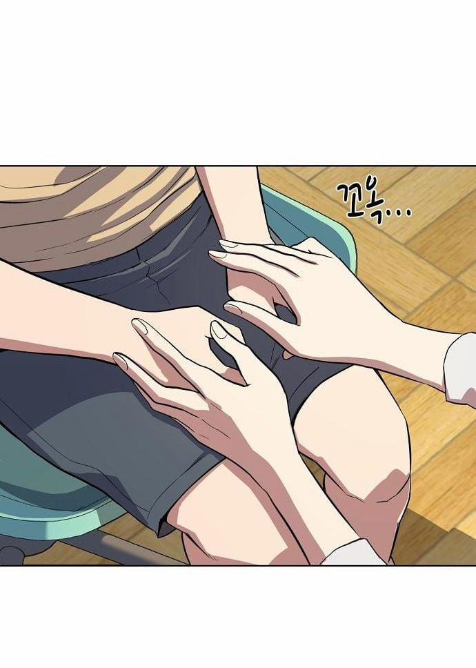 Cậu Út Nhà Tài Phiệt 6.2 trang 59