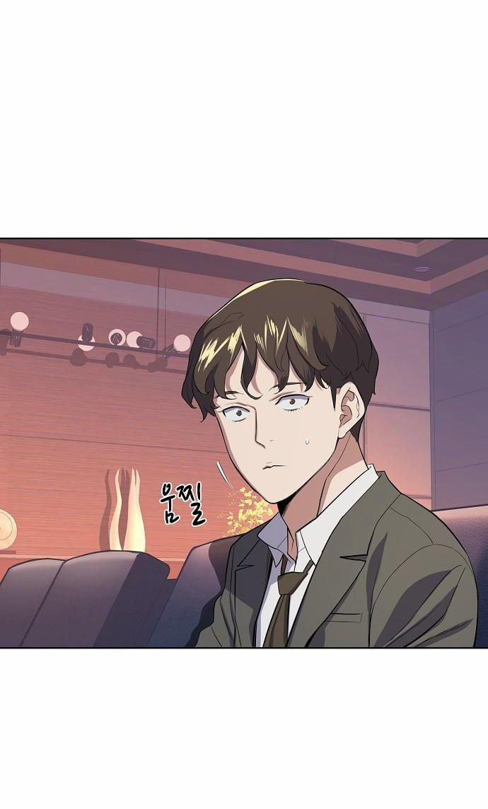 Cậu Út Nhà Tài Phiệt 7.1 trang 27