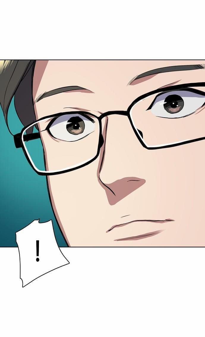 Cậu Út Nhà Tài Phiệt 7.1 trang 7