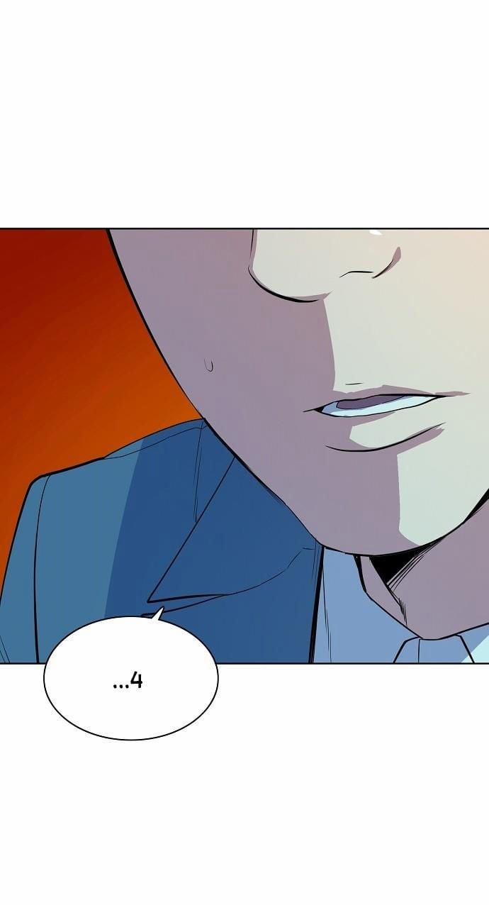 Cậu Út Nhà Tài Phiệt 7.2 trang 32