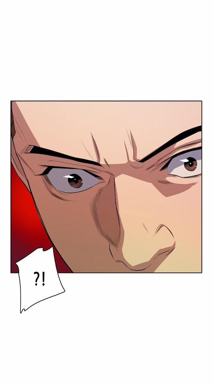 Cậu Út Nhà Tài Phiệt 7.2 trang 40