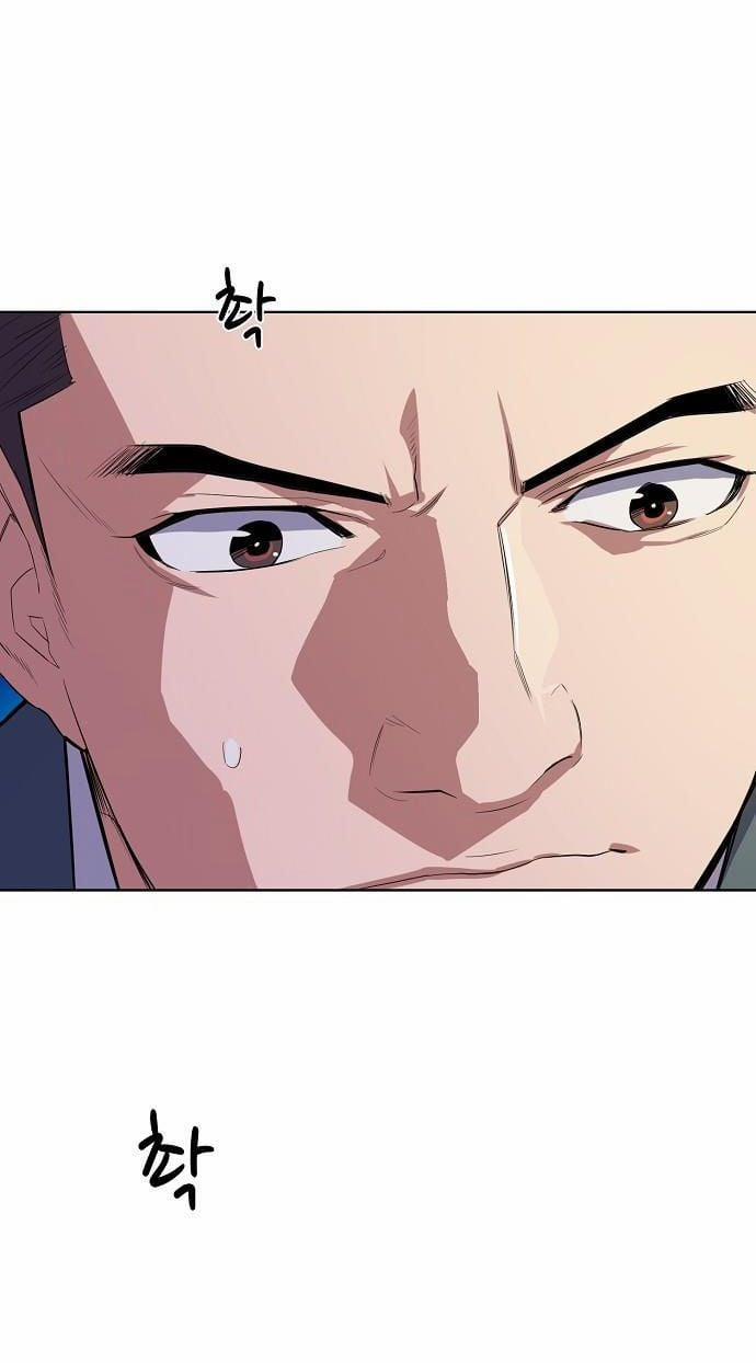 Cậu Út Nhà Tài Phiệt 7.2 trang 42