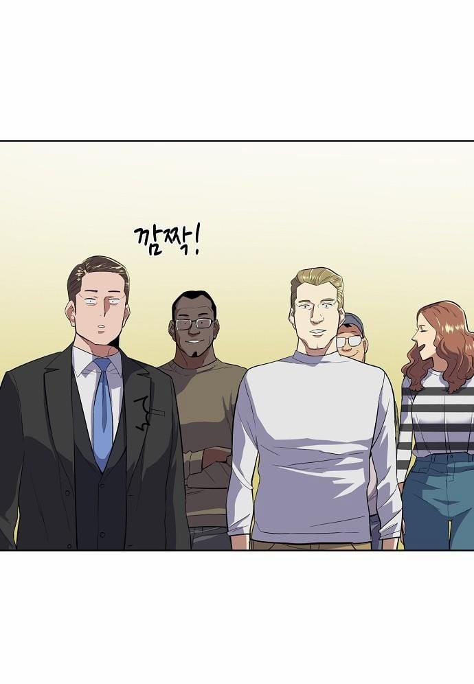 Cậu Út Nhà Tài Phiệt 8.2 trang 46