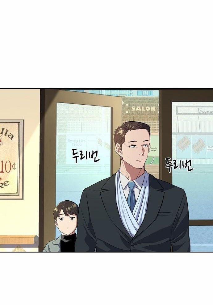 Cậu Út Nhà Tài Phiệt 9.1 trang 28