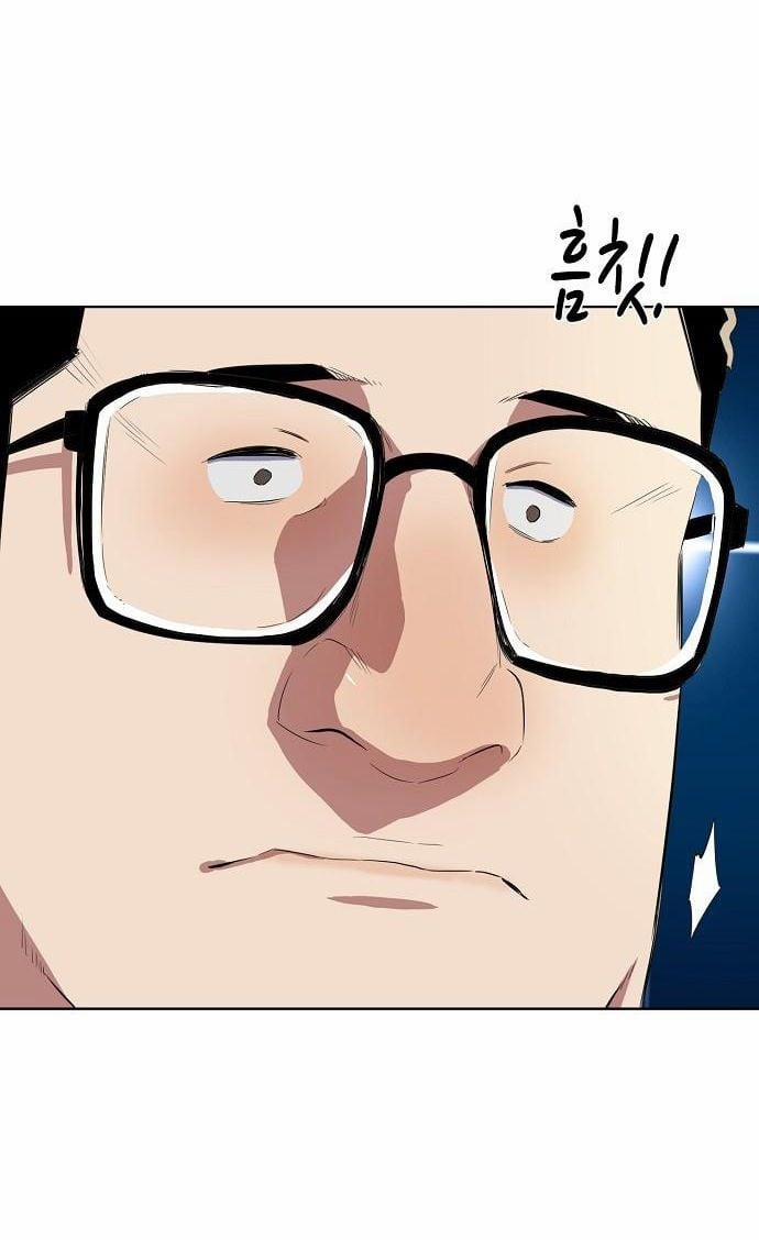 Cậu Út Nhà Tài Phiệt 9.2 trang 39