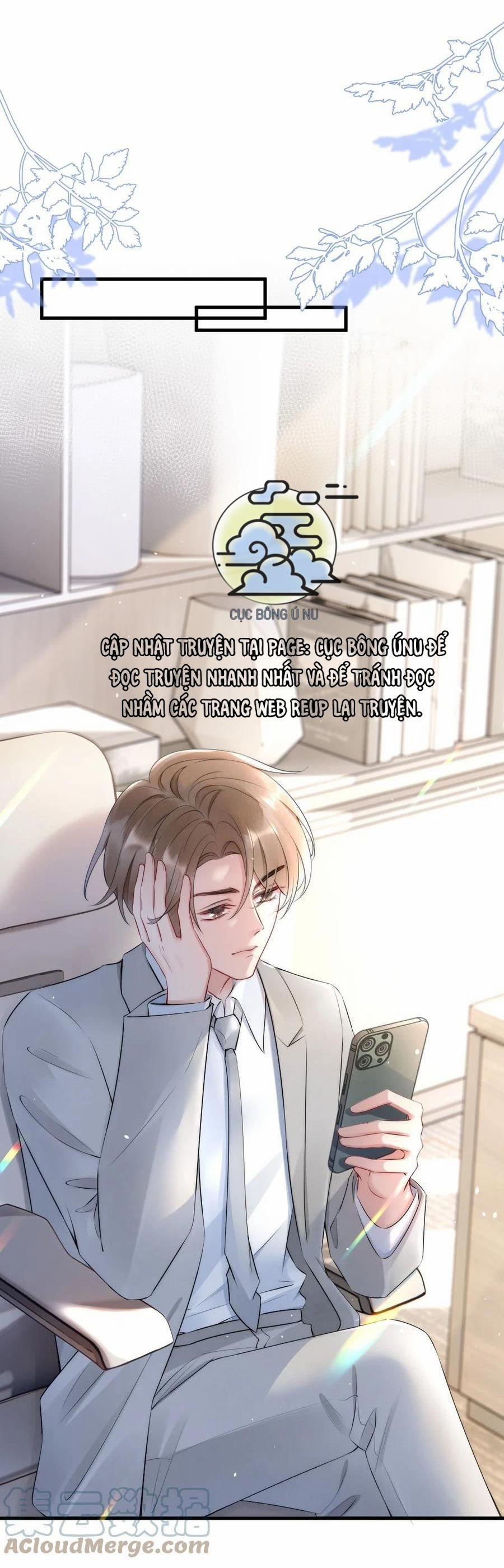 Cầu Vòng Hổ Phách 16 trang 1