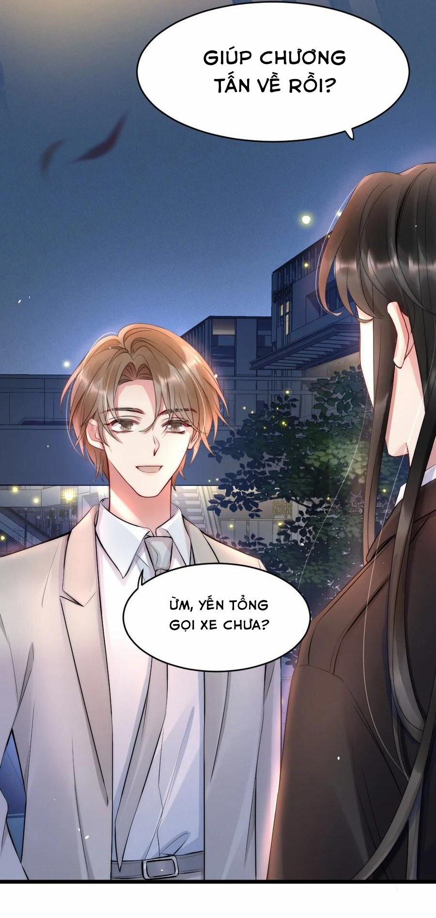 Cầu Vòng Hổ Phách 17 trang 12