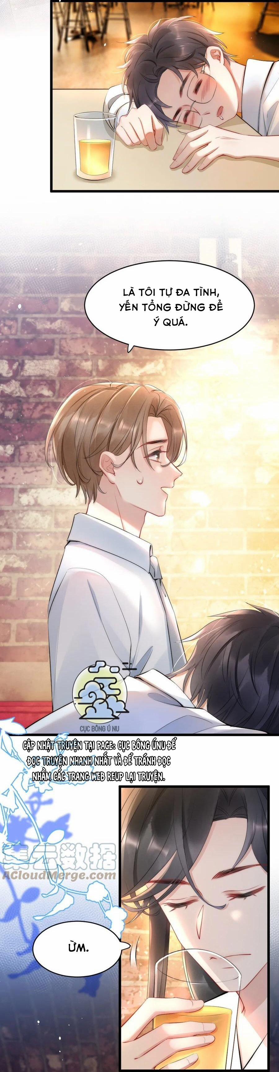 Cầu Vòng Hổ Phách 17 trang 2