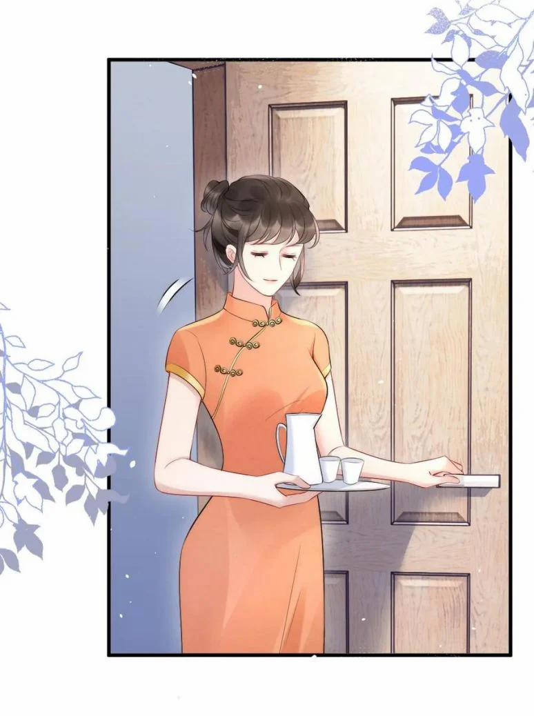 Cầu Vòng Hổ Phách 18 trang 17