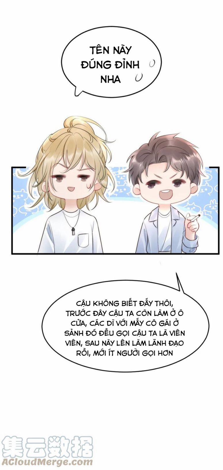 Cầu Vòng Hổ Phách 18 trang 24