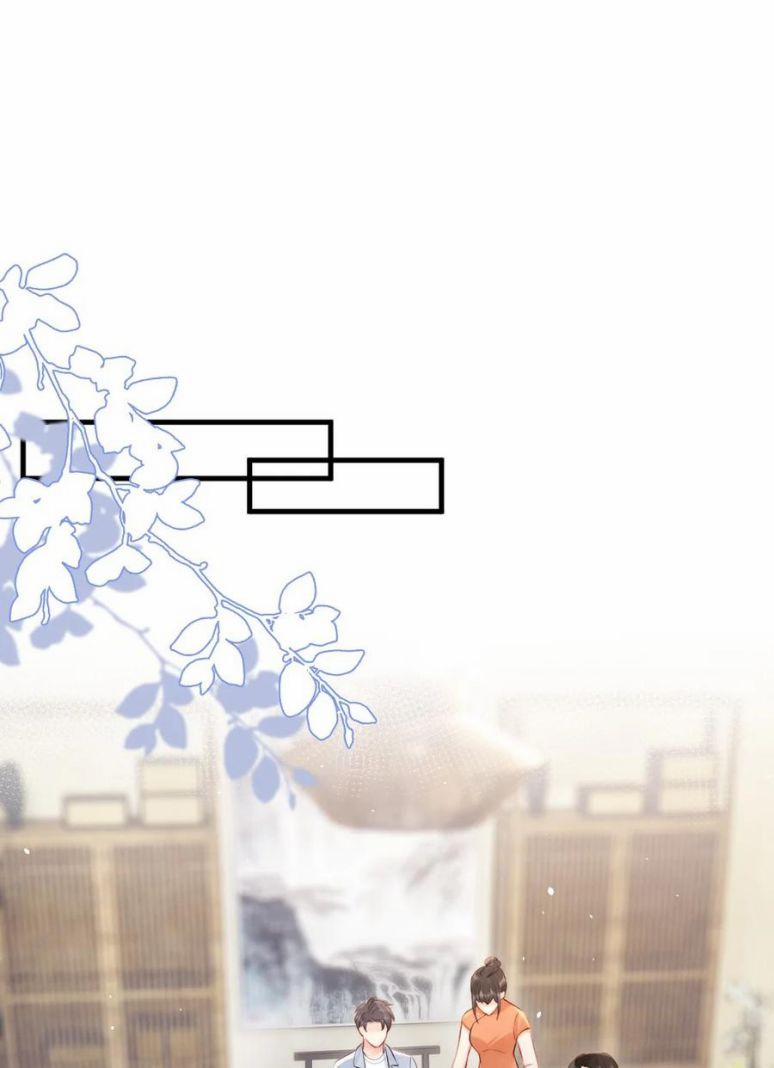 Cầu Vòng Hổ Phách 18 trang 35