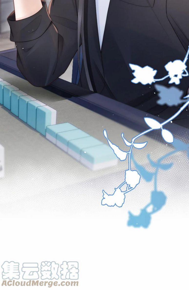 Cầu Vòng Hổ Phách 18 trang 45