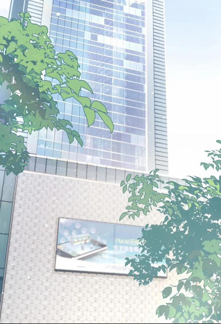 Cầu Vòng Hổ Phách 20 trang 35