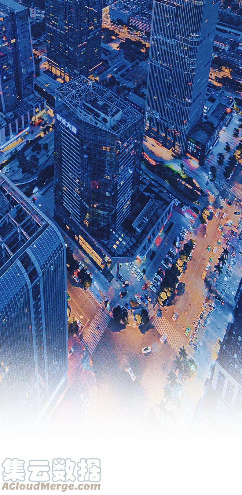 Cầu Vòng Hổ Phách 22 trang 48