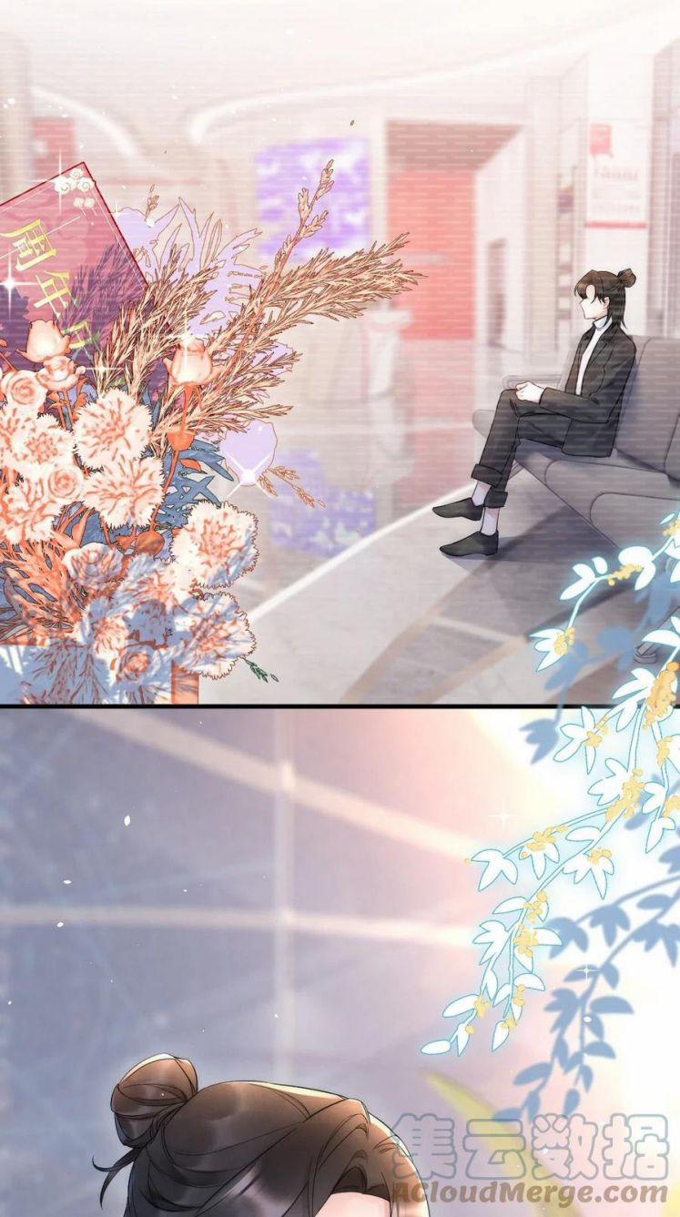 Cầu Vòng Hổ Phách 24 trang 6