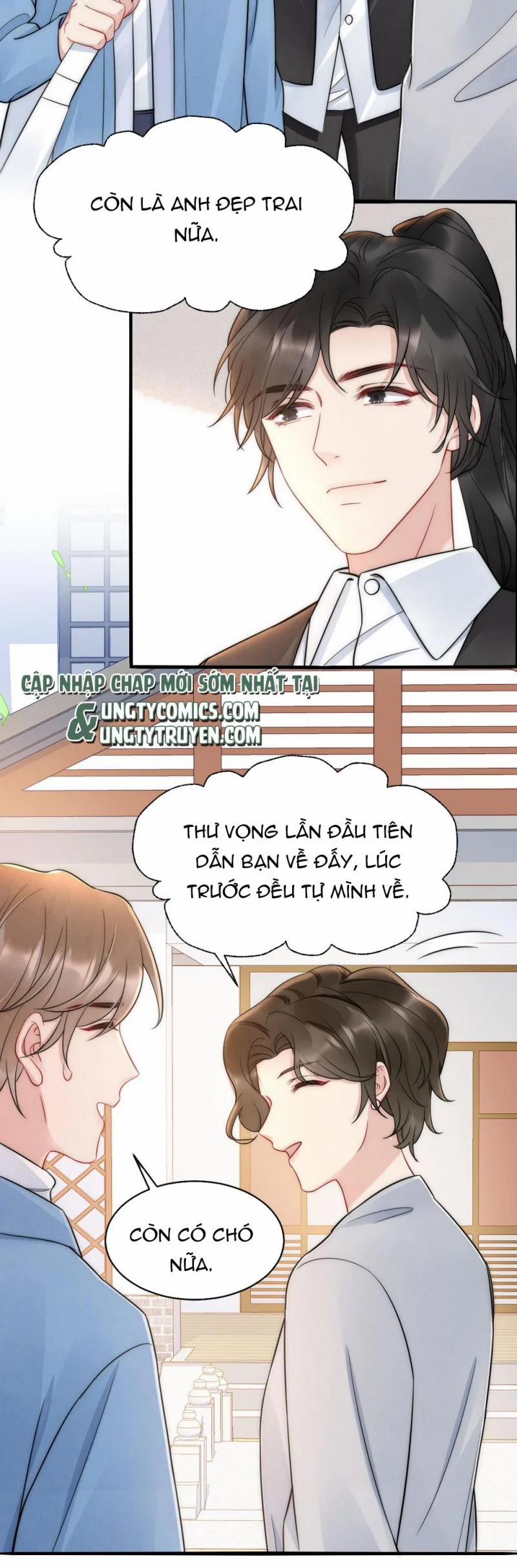 Cầu Vòng Hổ Phách 32 trang 17