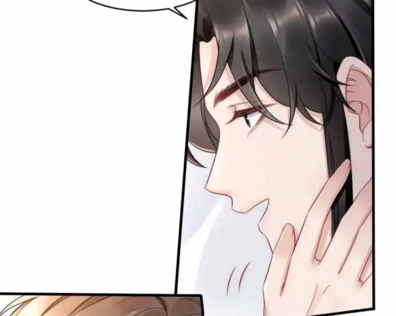 Cầu Vòng Hổ Phách 34 trang 32