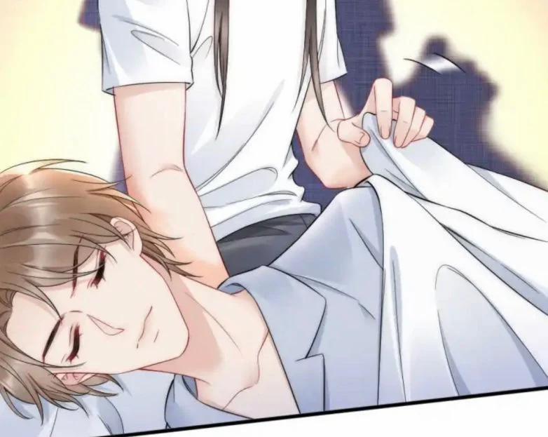 Cầu Vòng Hổ Phách 34 trang 7