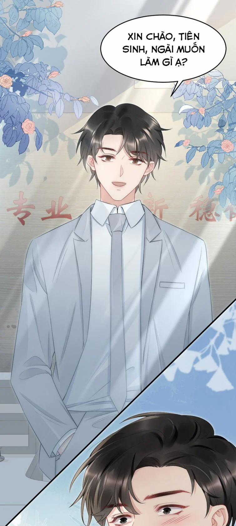 Cầu Vòng Hổ Phách 38 trang 21