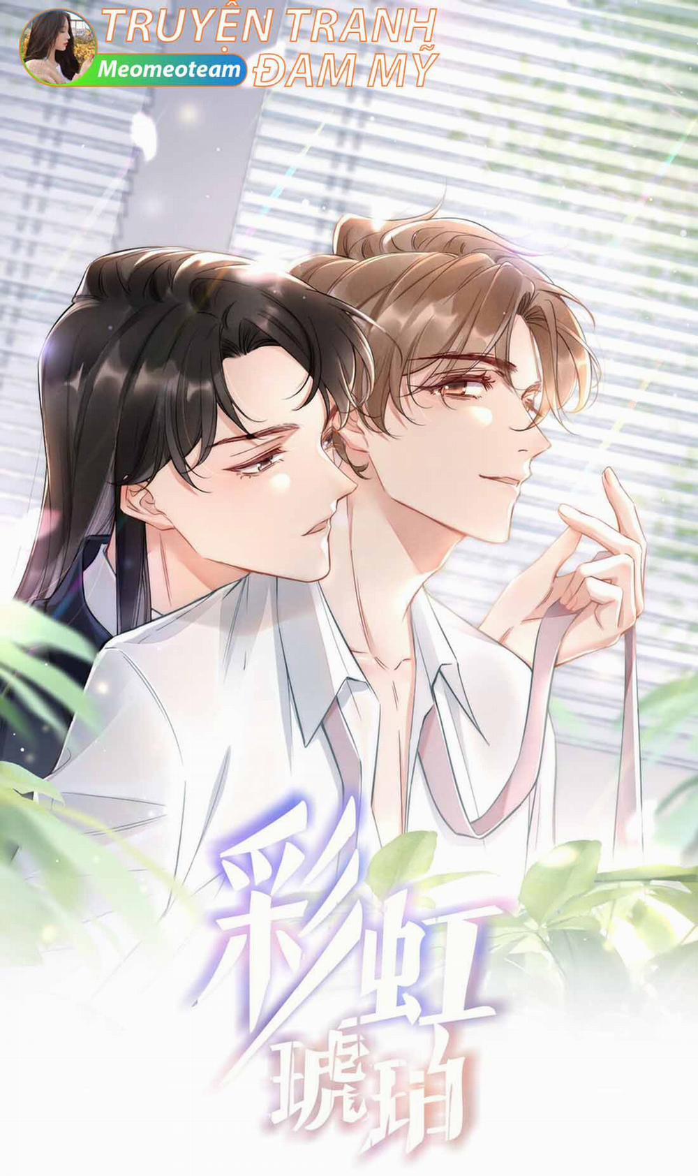 Cầu Vòng Hổ Phách 9 trang 0