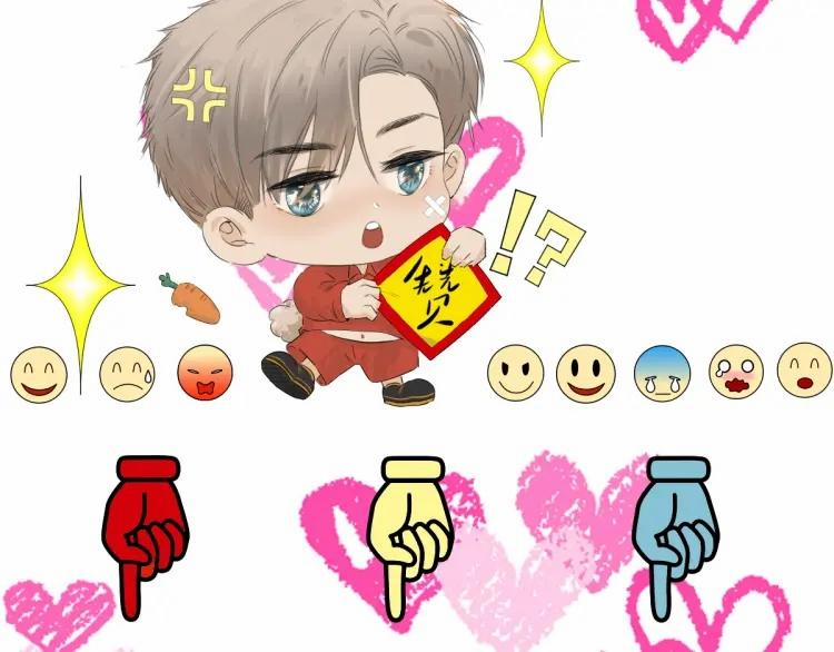 Cầu Vồng Trên Đồng Cỏ 0 trang 11