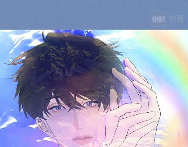 Cầu Vồng Trên Đồng Cỏ 0 trang 5