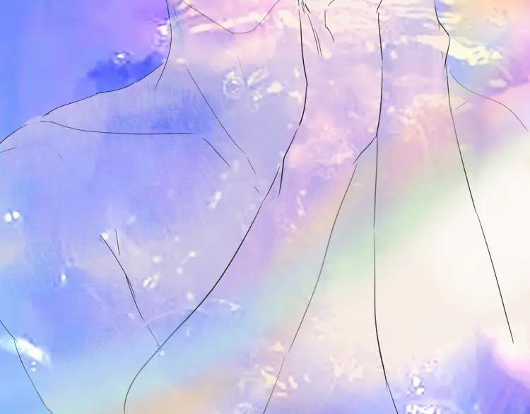 Cầu Vồng Trên Đồng Cỏ 0 trang 6