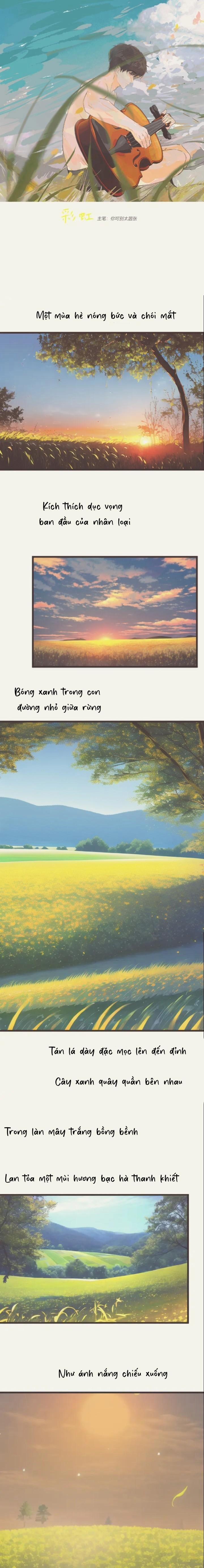 Cầu Vồng Trên Đồng Cỏ 1 trang 0