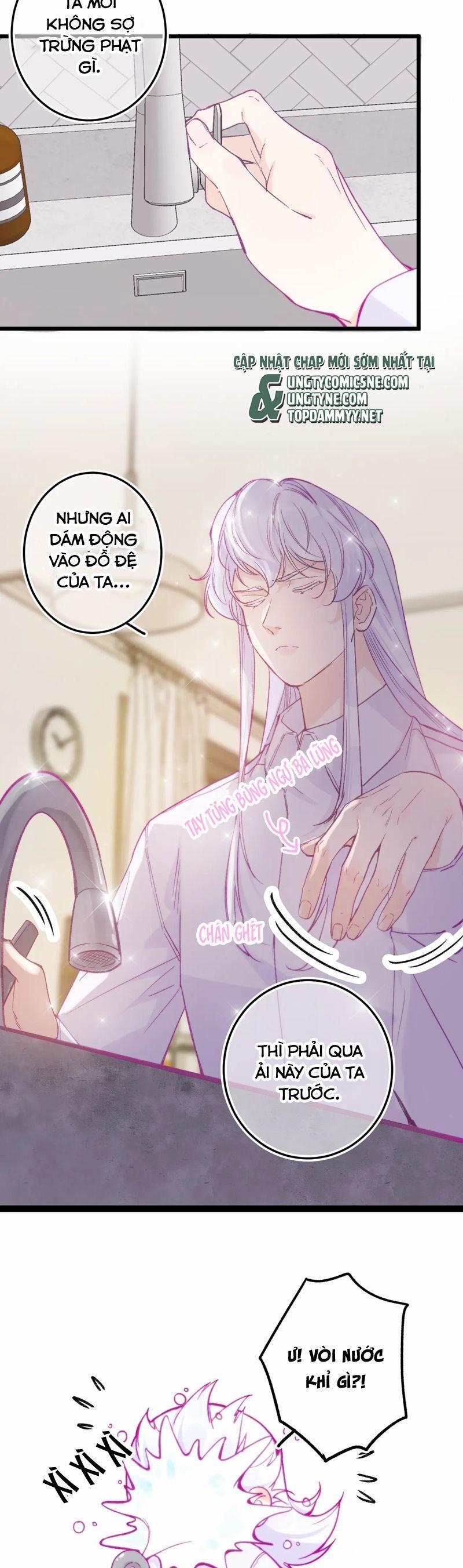 Cậu Vụng Về Quá 16 trang 1