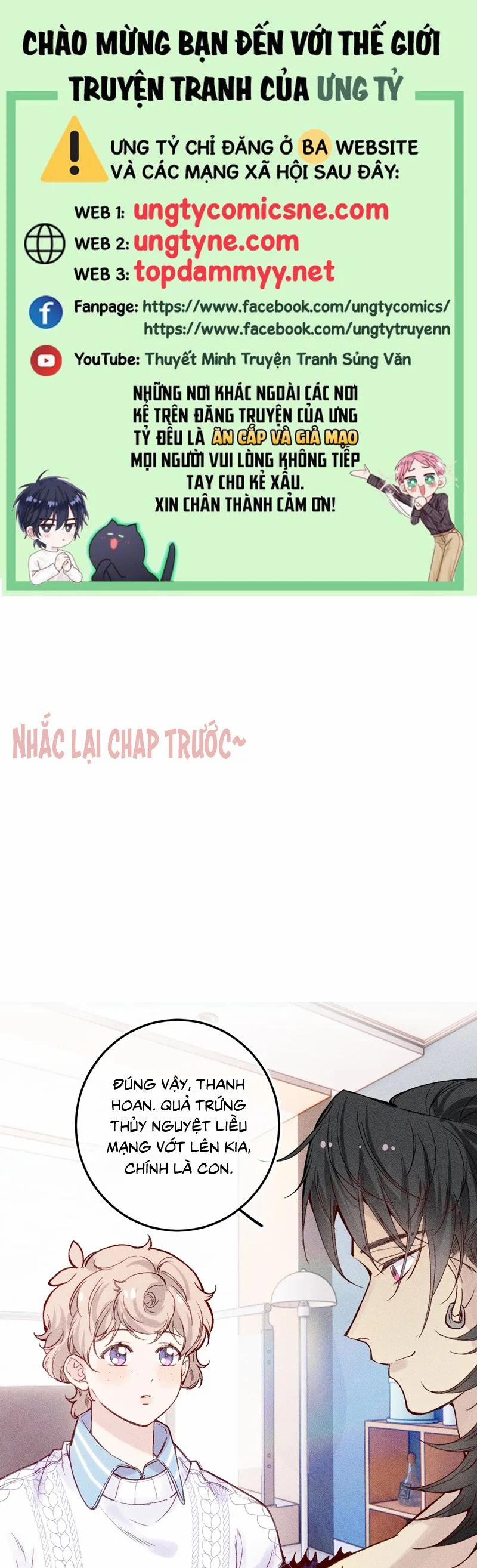 Cậu Vụng Về Quá 22 trang 0