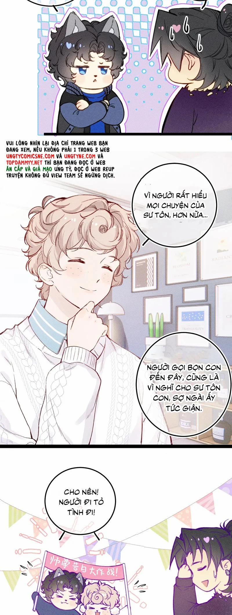 Cậu Vụng Về Quá 22 trang 14