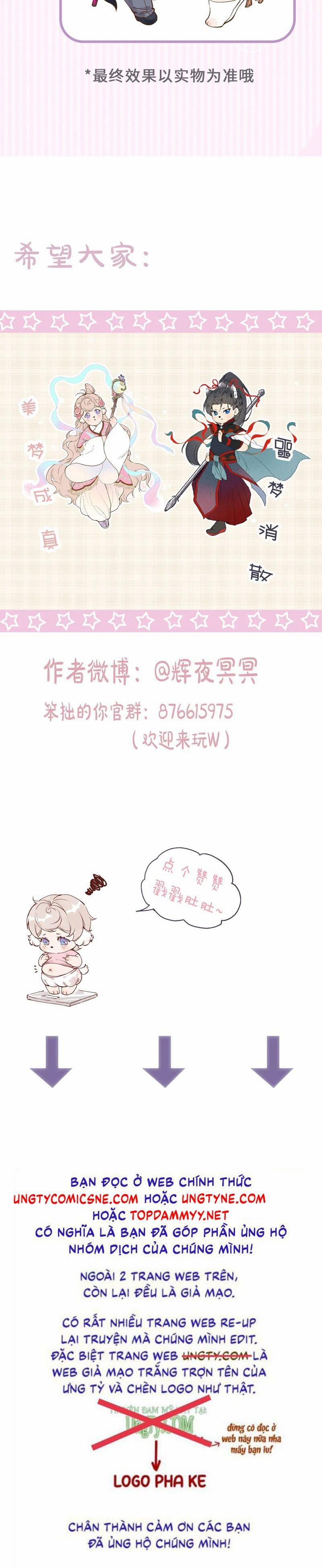 Cậu Vụng Về Quá 23 trang 22